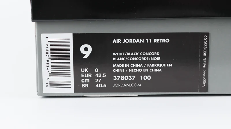 Jordan 11 Retro Concord (2018) Quality Reps