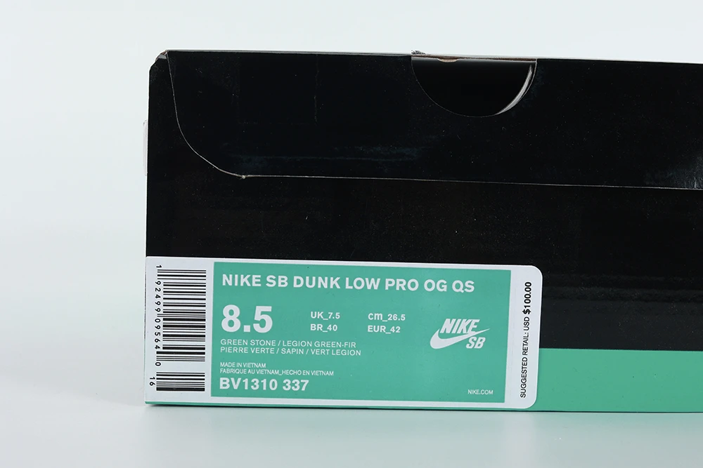 SB Dunk Low Concepts Green Lobster (Regular Box) Replica