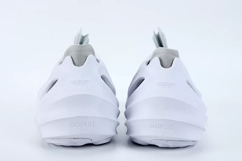 Adifom Q 'Footwear White Grey'