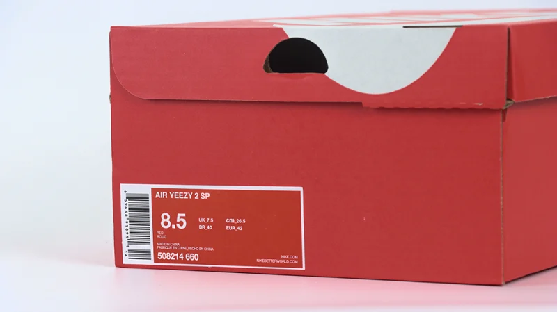 the red shoe box