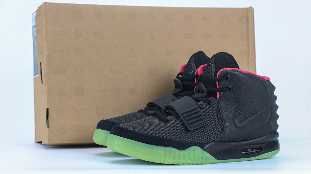 Air Yeezy 2 NRG 'Solar Red' 