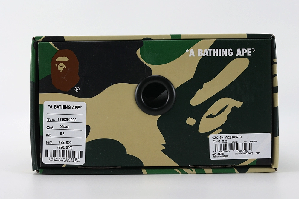 A Bathing Ape Bape SK8 Sta Orange Reps