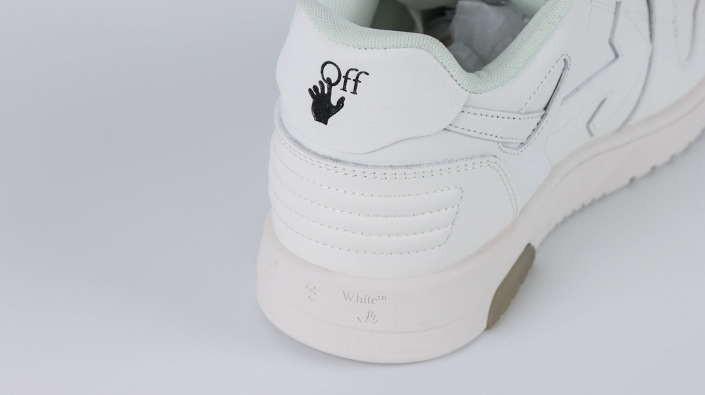 Off-White Out of Office 'White' Reps