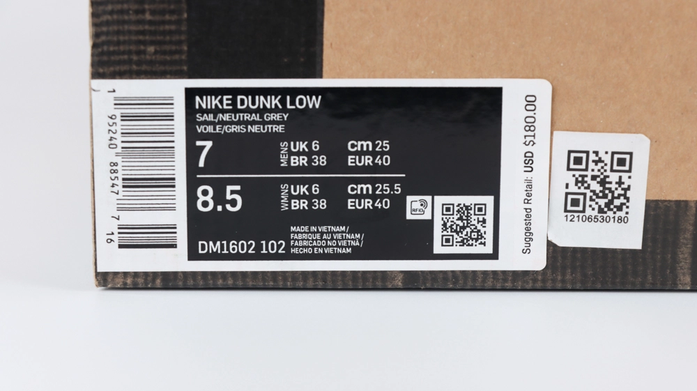 off-white-x-dunk-low-'Lot-46-of-50'-reps