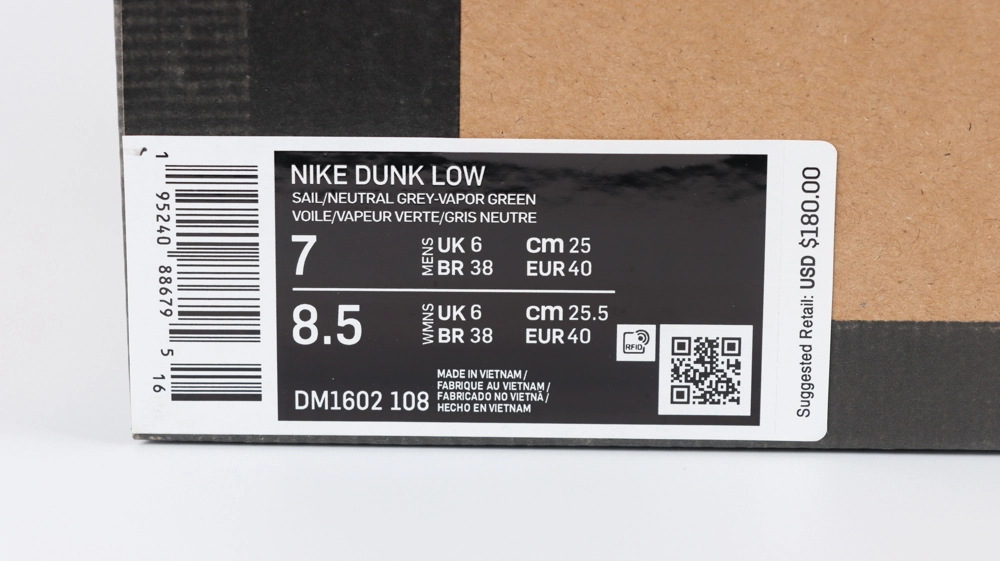 off-white-x-dunk-low-'lot-07-of-50'-reps