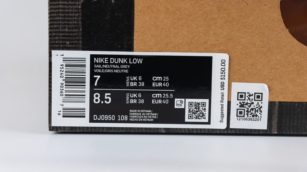 off-white-x-dunk-low-'lot-11-of-50'-reps