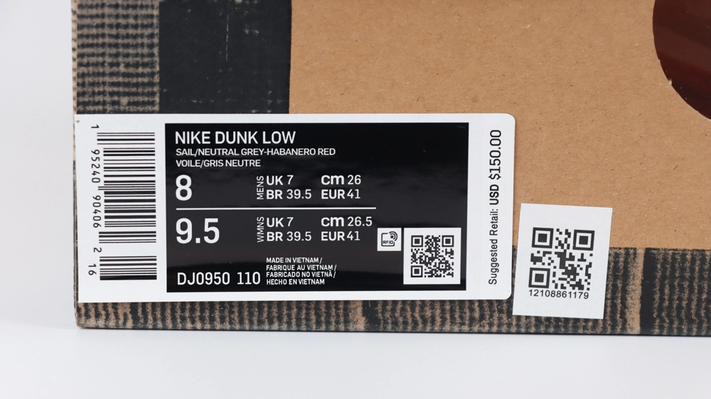 off-white-x-dunk-low-'lot-13-of-50'-reps