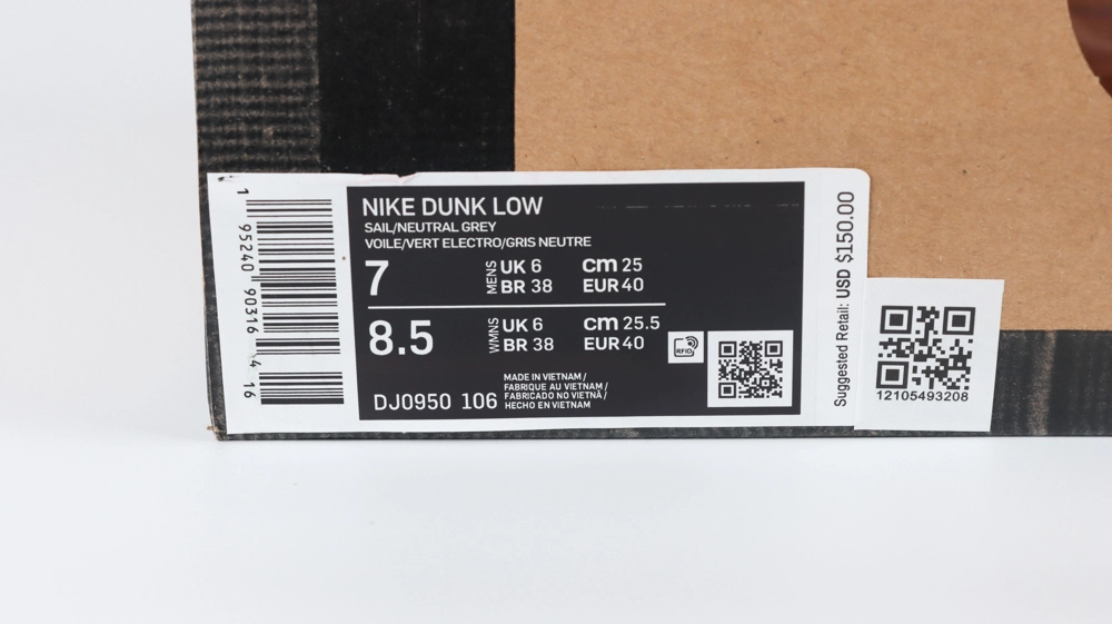 off-white-x-dunk-low-'lot-14-of-50'-reps