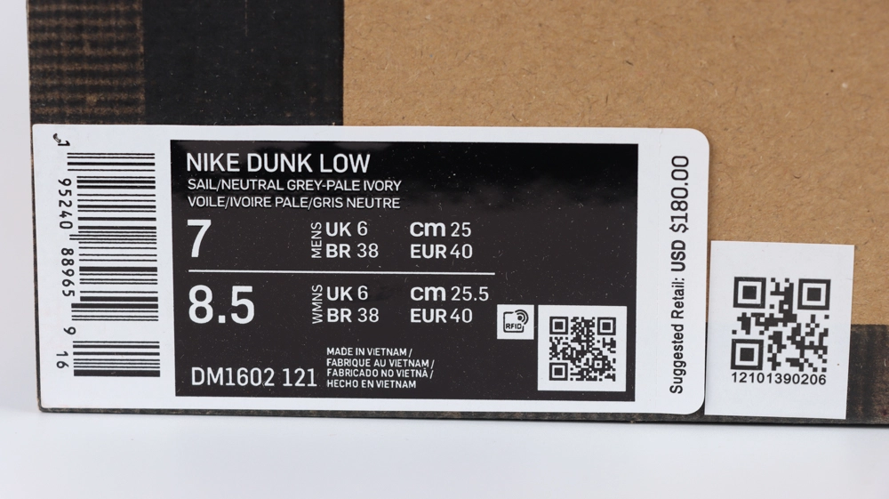 off-white-x-dunk-low-'lot-25-of-50'-reps