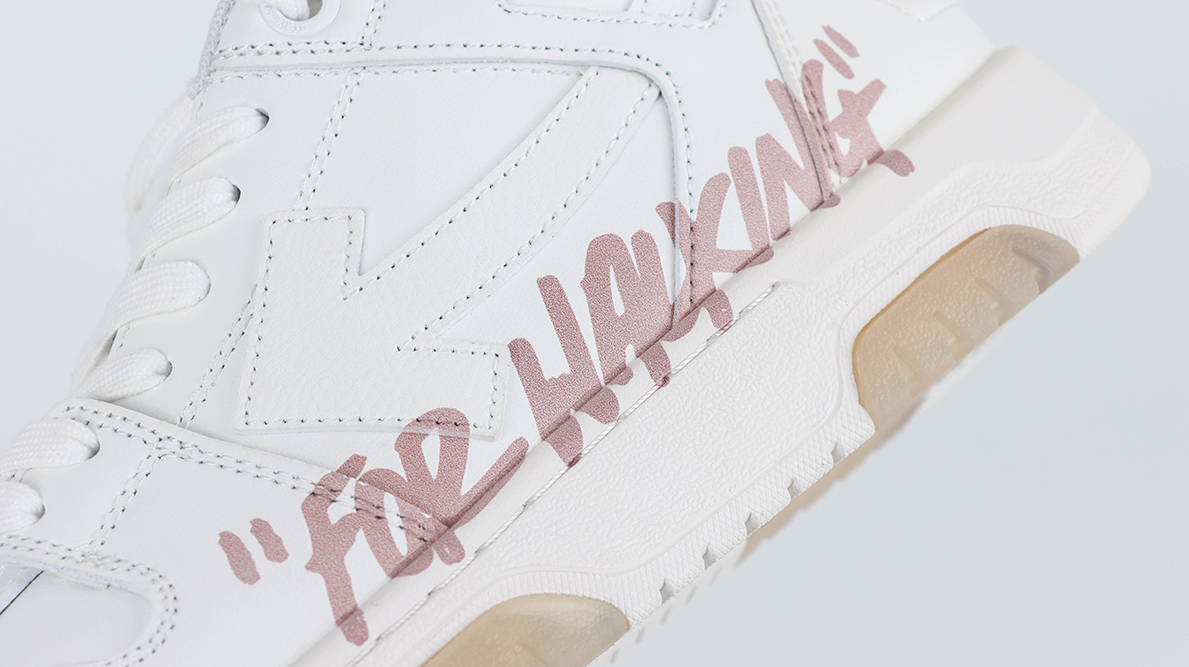 Off-White Wmns Out of Office 'For Walking - White Pink' Rpes