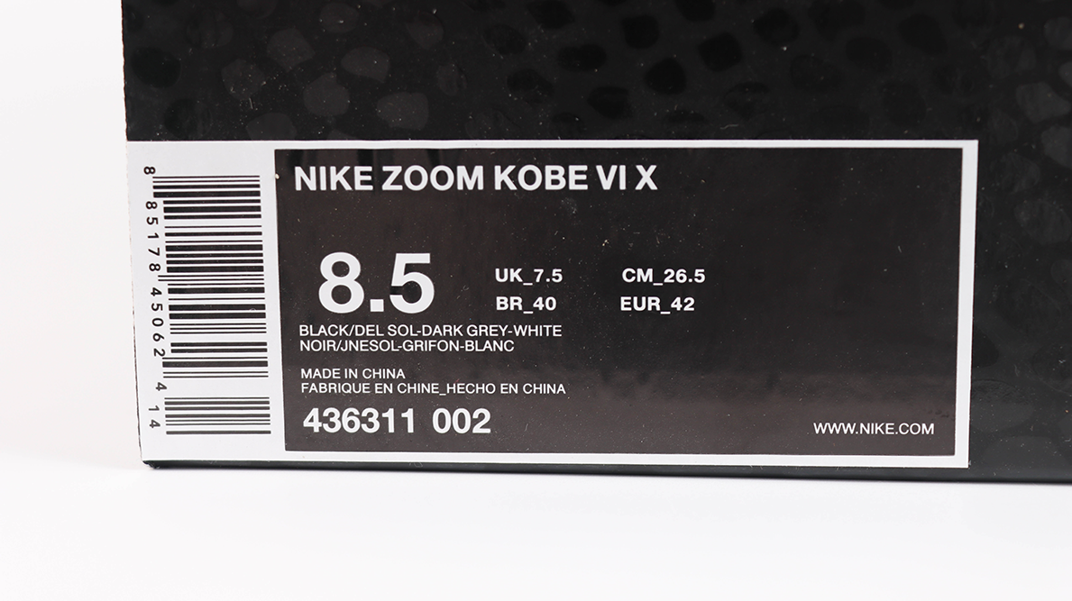 Zoom Kobe 6 'Black Del Sol' Reps