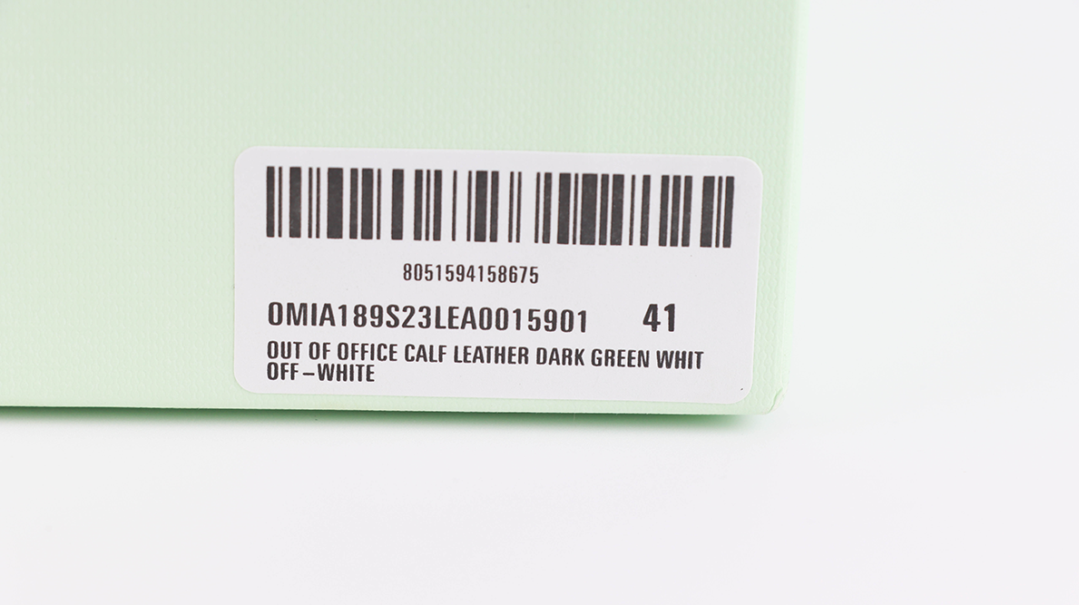 Off-White Out of Office 'Khaki White' Reps