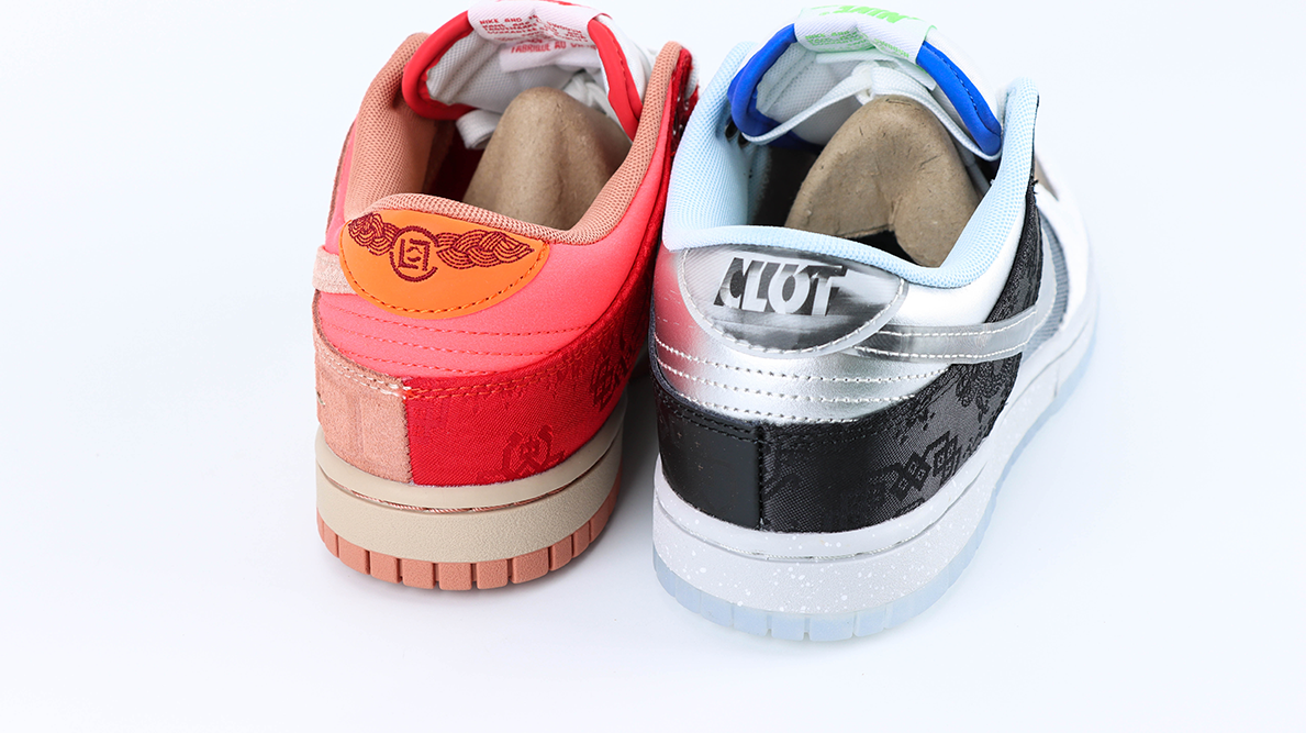 CLOT x Dunk Low SP 'What The' With Trading Card Reps