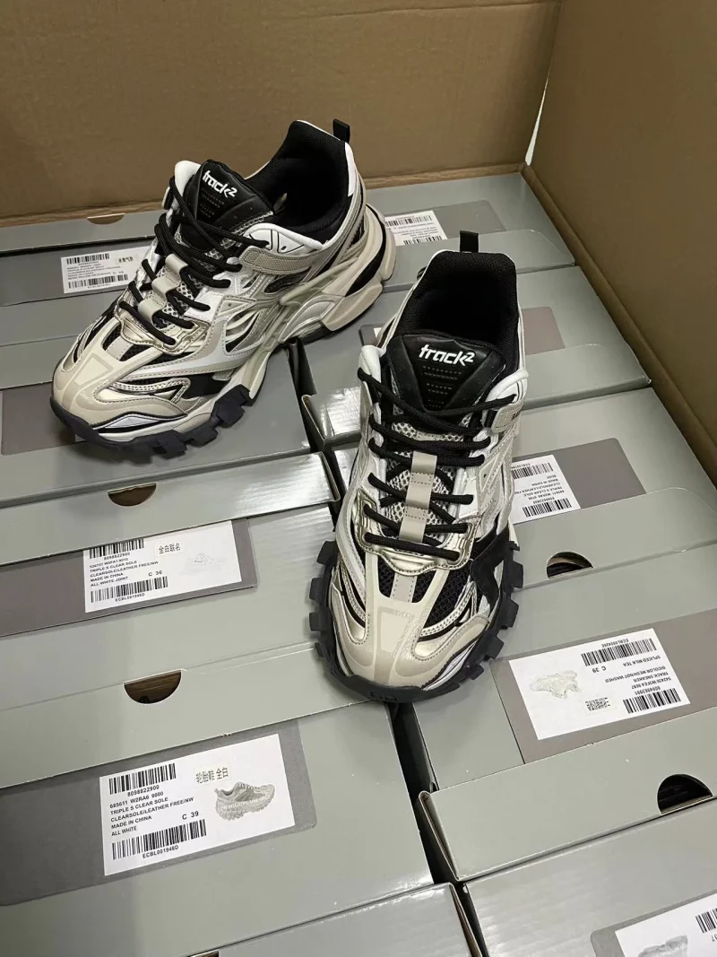 Balenciaga Track.2 Beige Replica