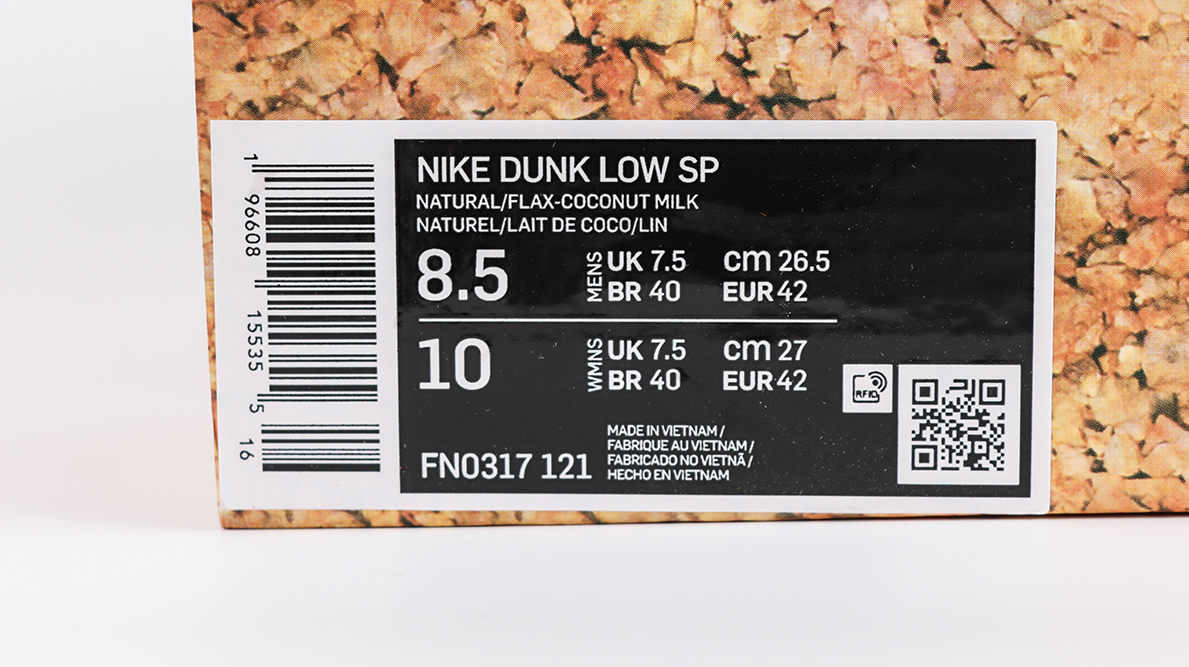 CLOT x Dunk Low SP 'Cork' Reps