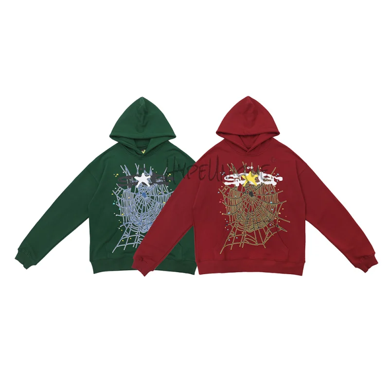 Sp5der Logo Hoodie 'Maroon' & HUNTER GREEN1