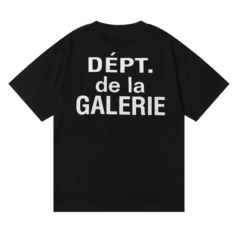 Gallery Dept French Tee