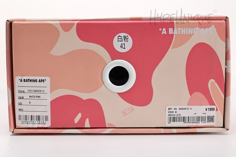 pink bapesta box