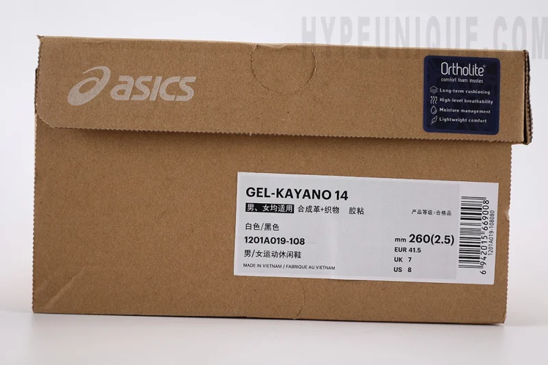 ASICS Gel-Kayano 14 Cream Black Metallic Plum HypeUnique Reps