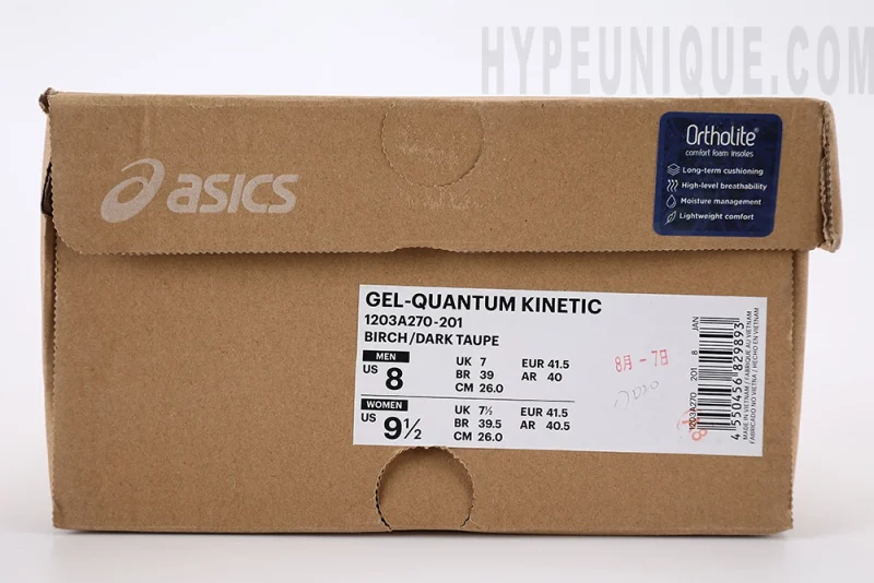 Gel Quantum Kinetic 'Birch Dark Taupe'