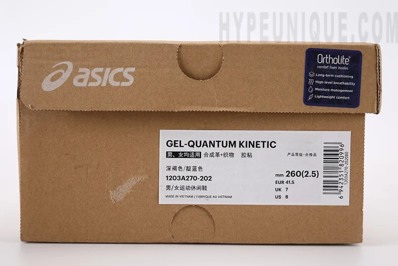 Gel Quantum Kinetic 'Pepper Light Indigo'