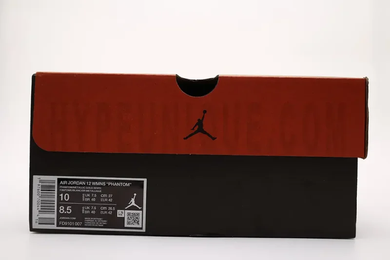 the jordan box