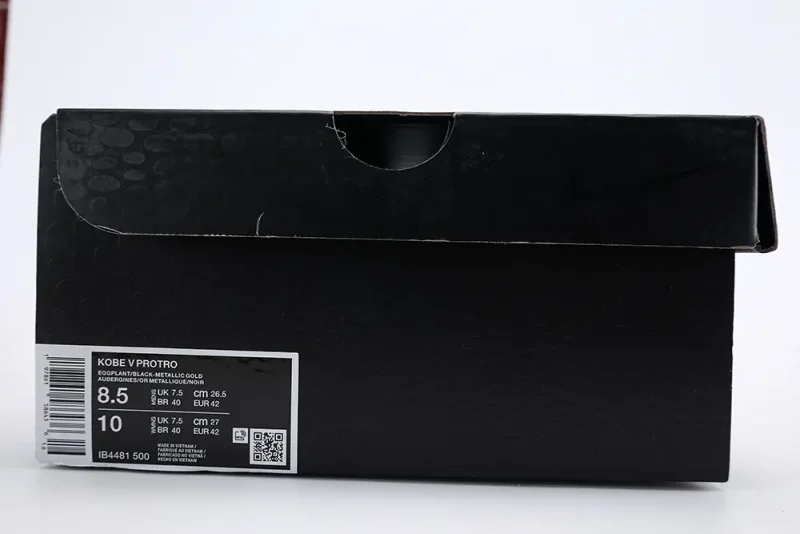 the black kobe box