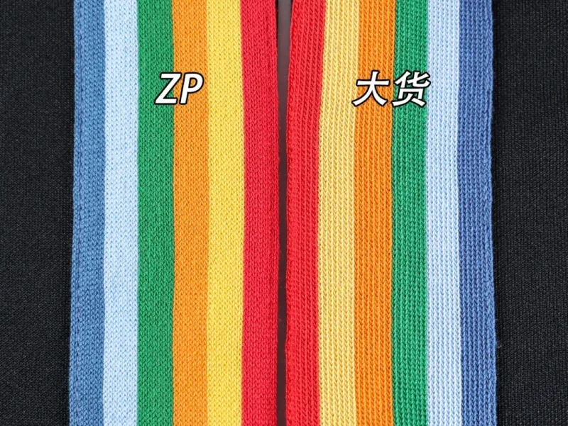 the rainbow zip