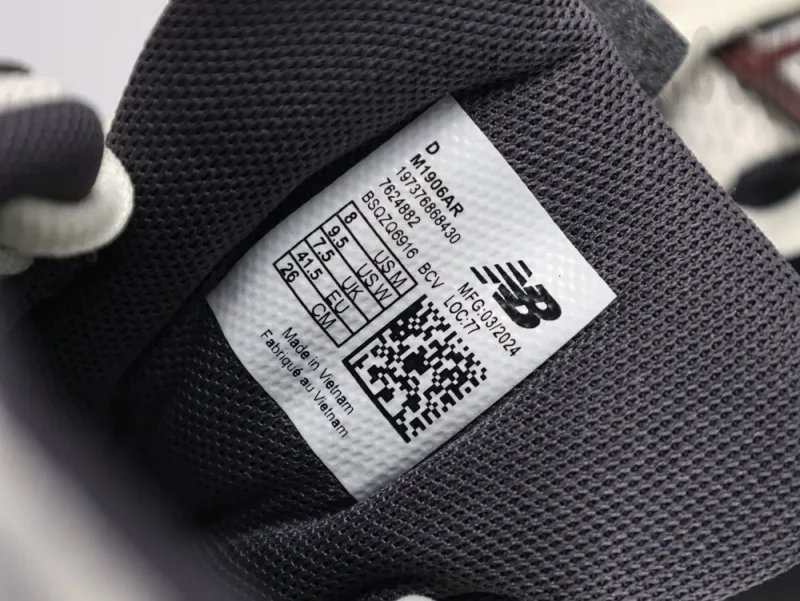 the brand shoe label