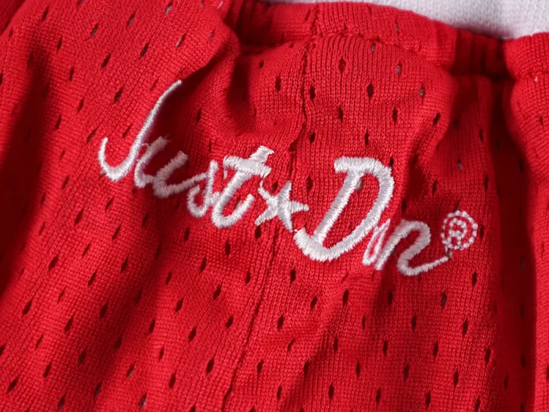 the just don