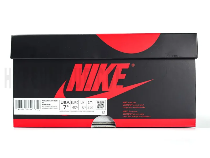 the black shoe box