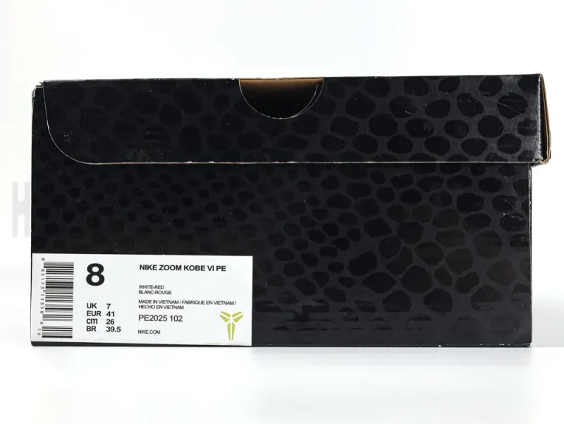 the black shoe box