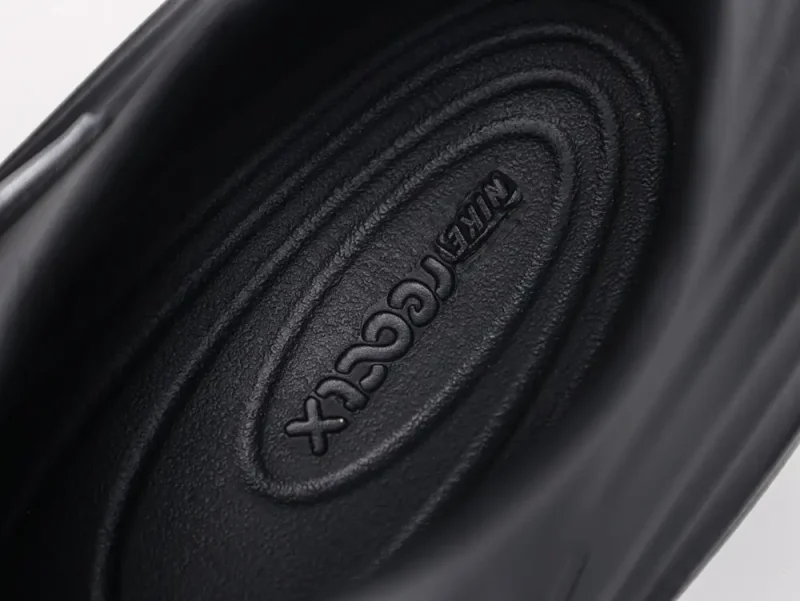 Midsole Logo