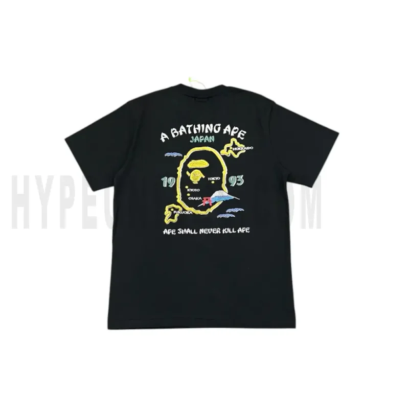 The back of the black clothes