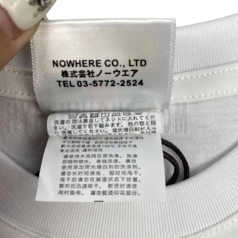 Close-up of garment care label
