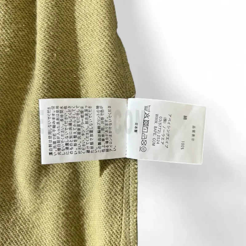 the slide label