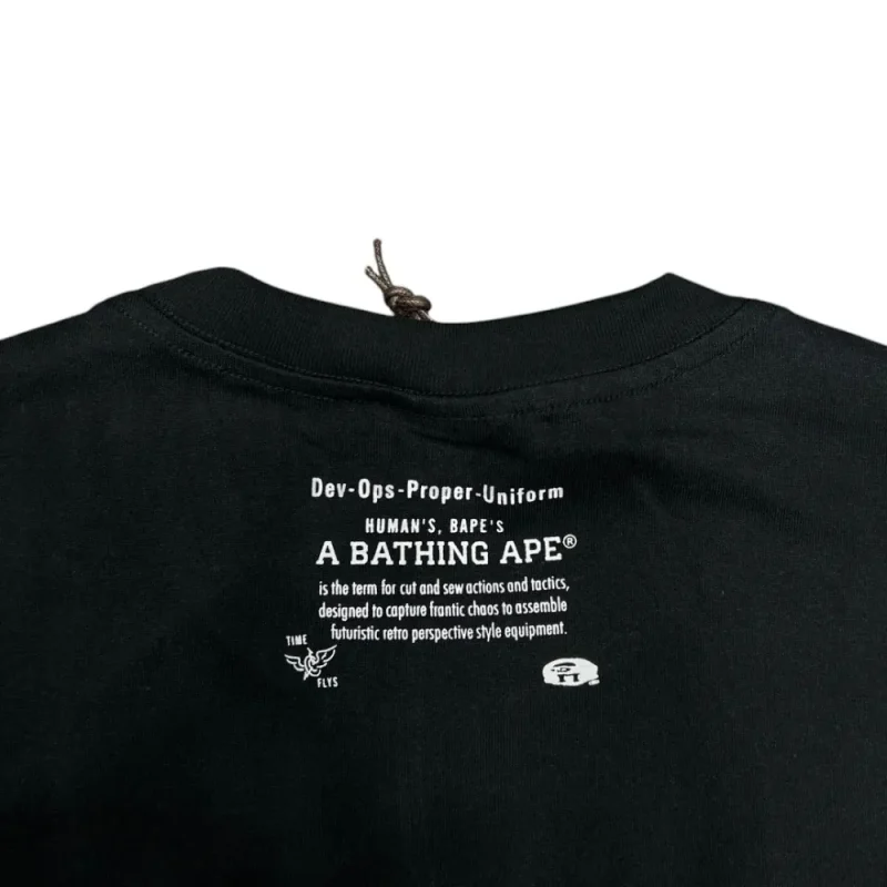 Close-up detail of the graphic artwork printed on the jersey's back panel