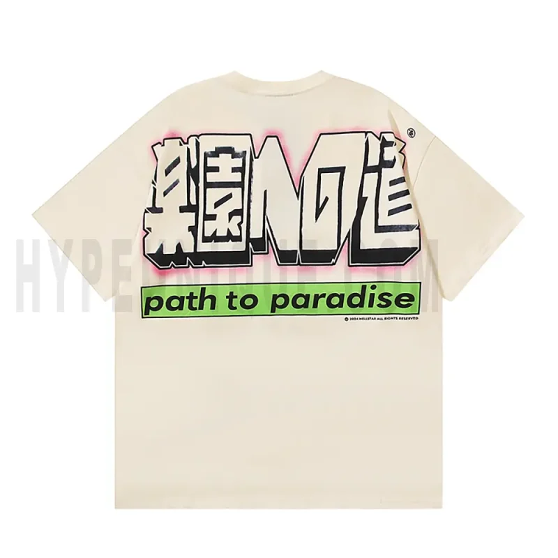 The back of the beige clothes