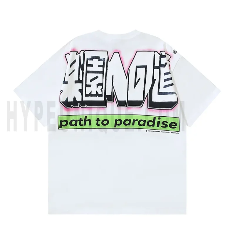 The back of the white clothes