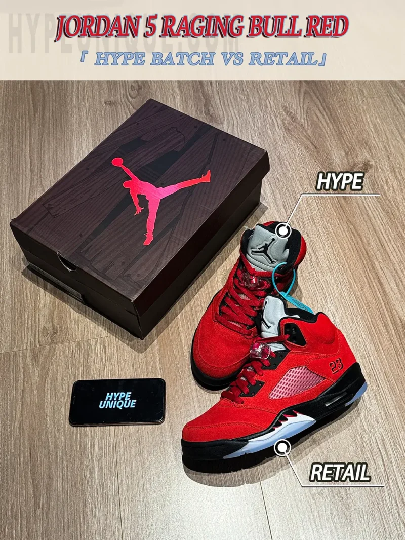 the jordan 5 with the shoe box