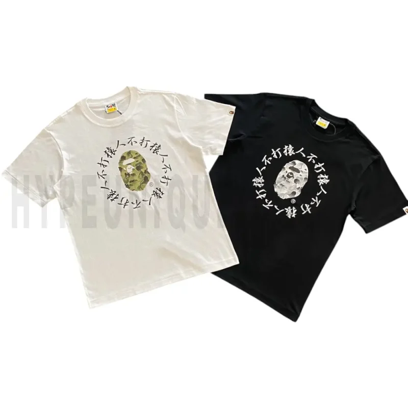 A Bathing Ape Color Camo Kanji Logo T-Shirt