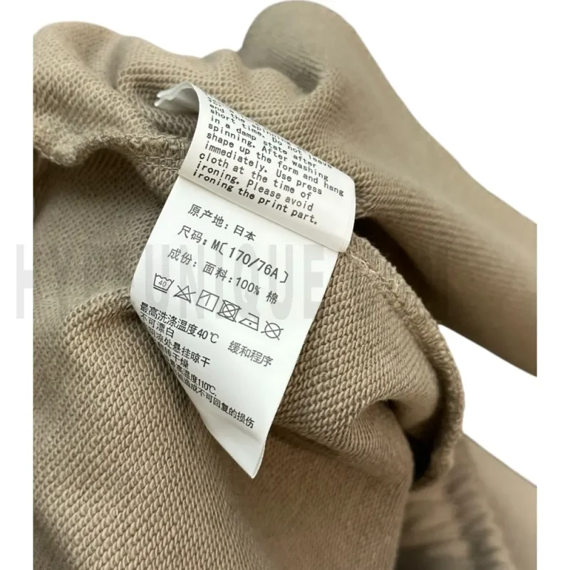 Care Label