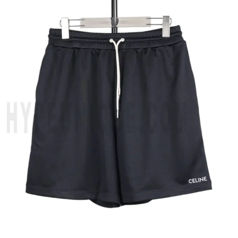 Black Side-Stripe Athletic Shorts