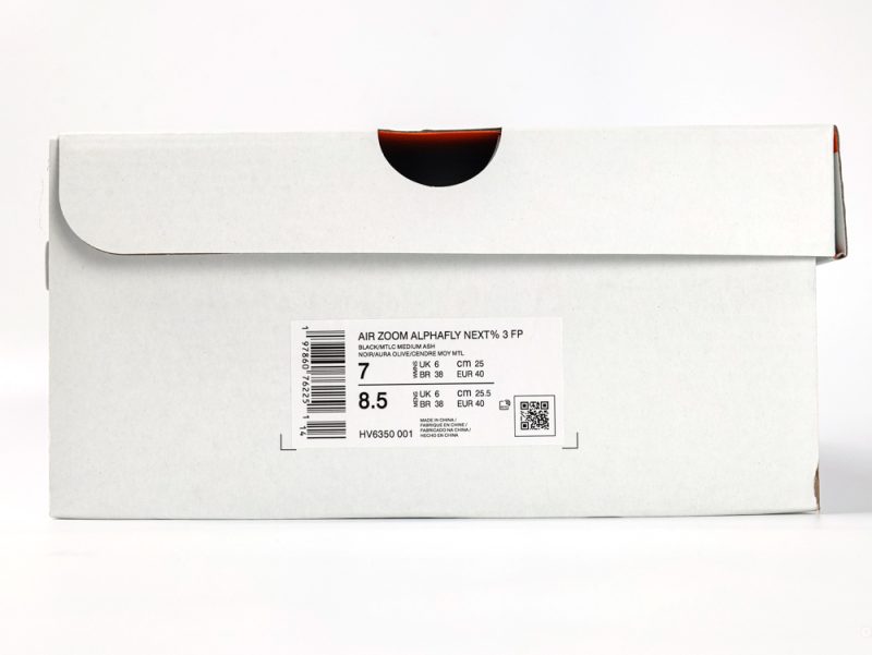 the white shoe box