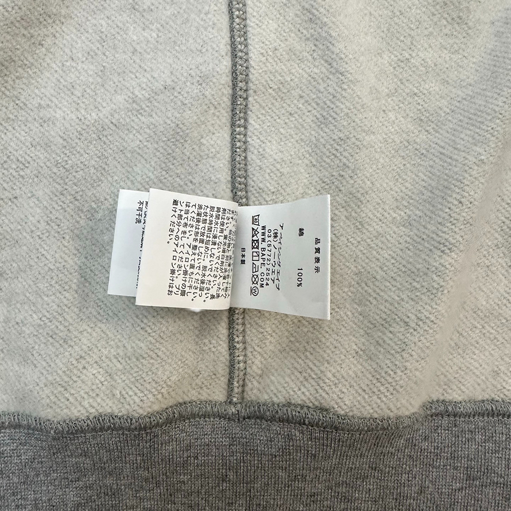 TbKicks 1st Camo Shark Full Zip Double Hoodie