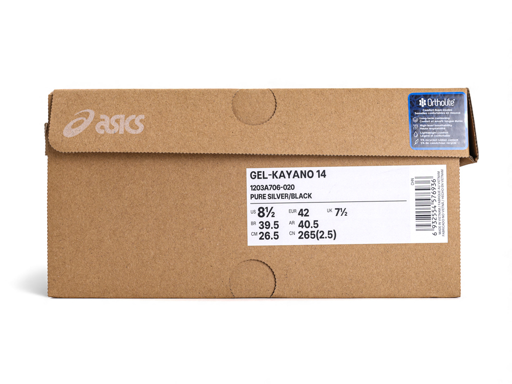 TbKicks Air Max 1 .SWOOSH Low Poly Big Head Mode