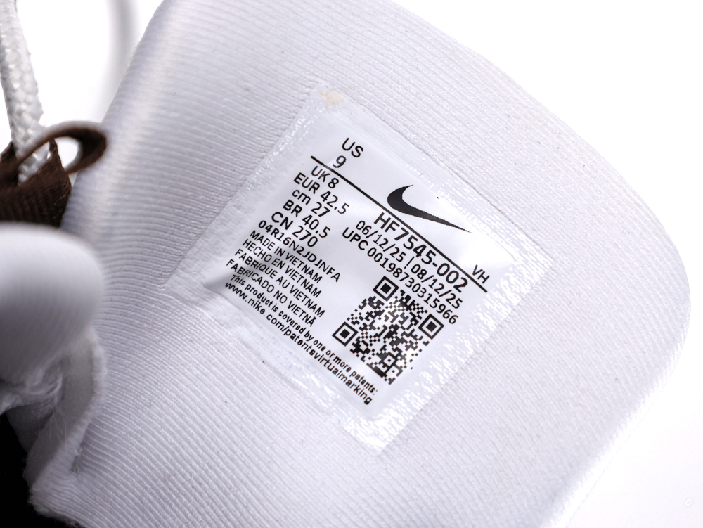 Air Max 95 “Cacao Wow” 2026