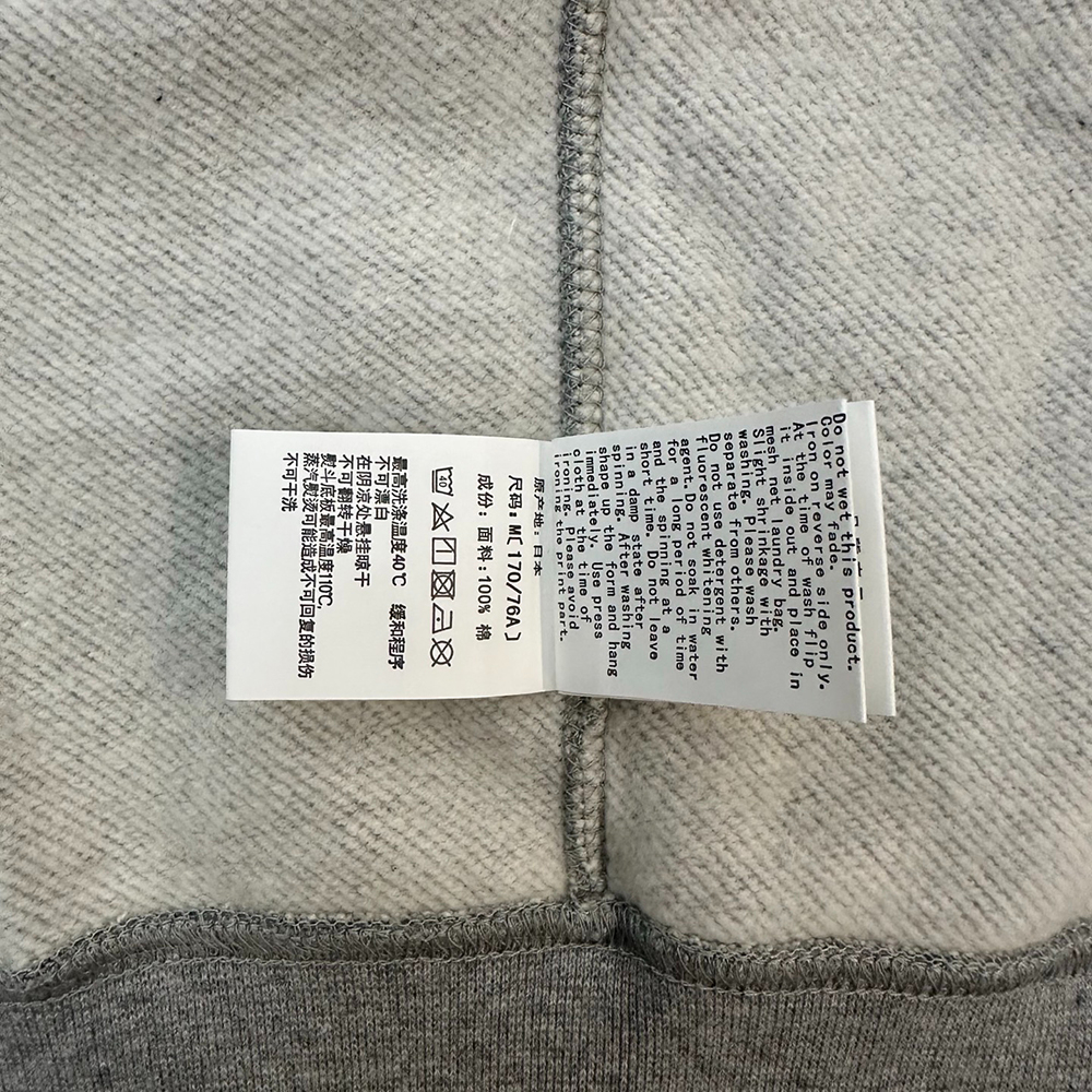 TbKicks BAPE One Point Full Zip Hoodie