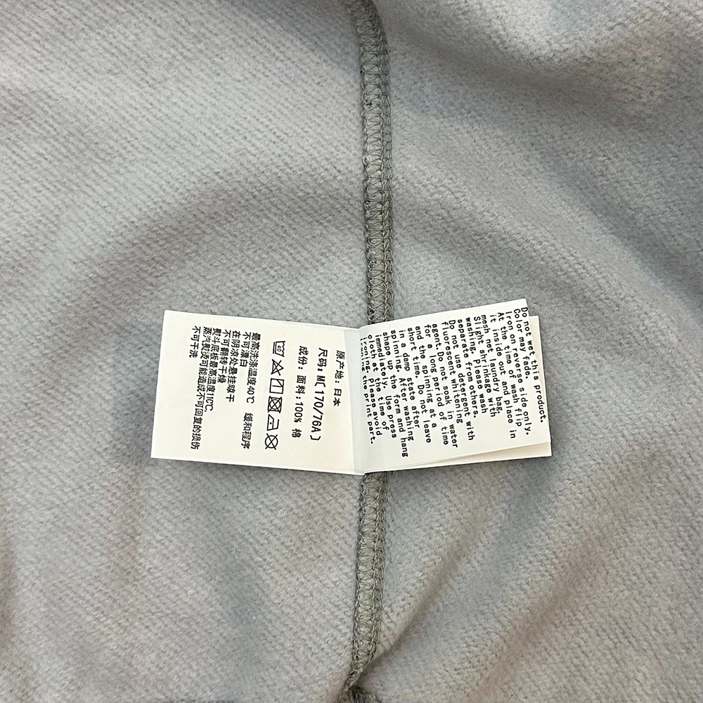 BAPE Store Hangzhou Separate Shark Full Zip Hoodie Black Green