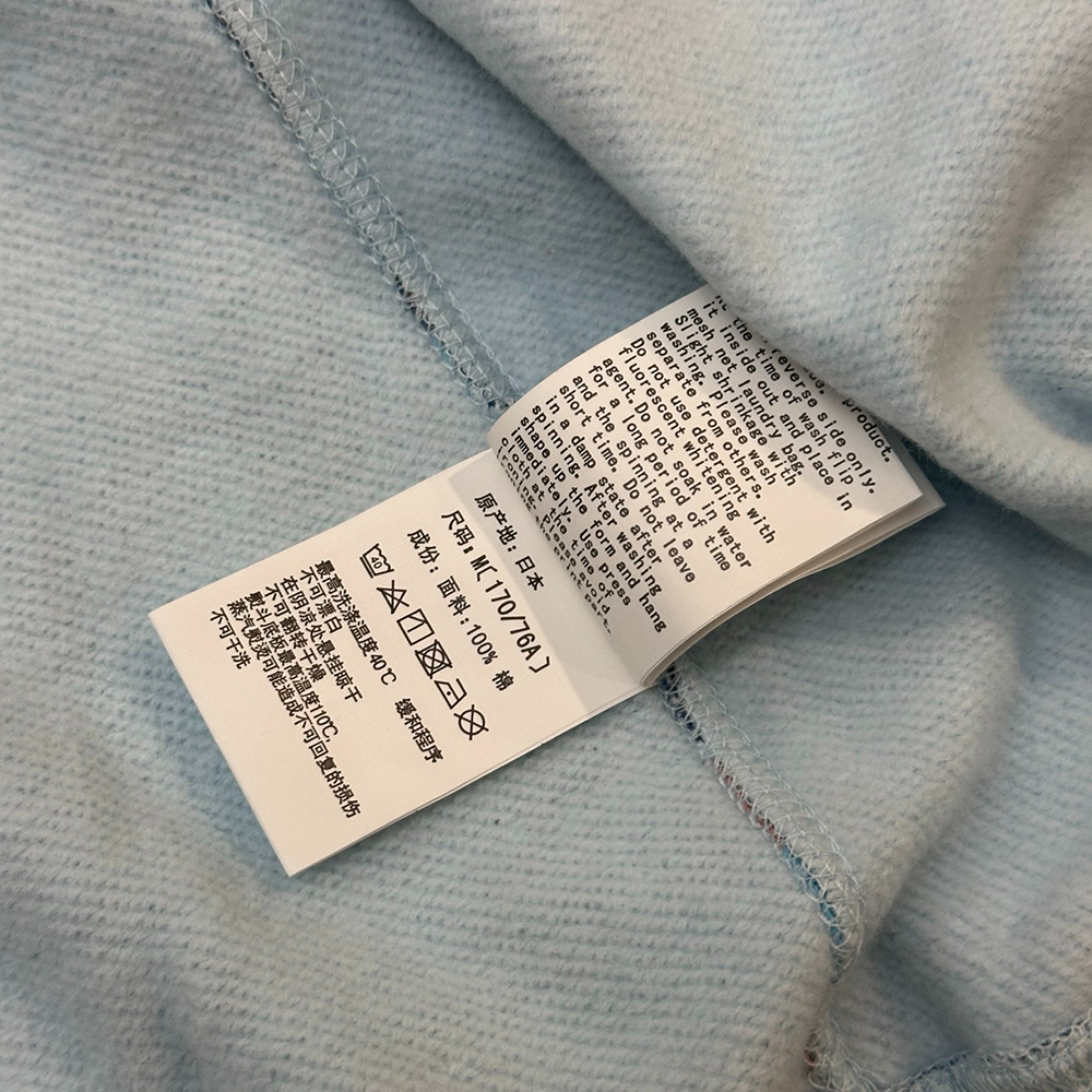 TbKicks BAPE Store Hangzhou Separate Shark Full Zip Hoodie